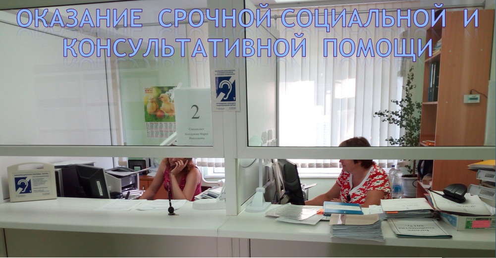 срочное.jpg срочное.jpg